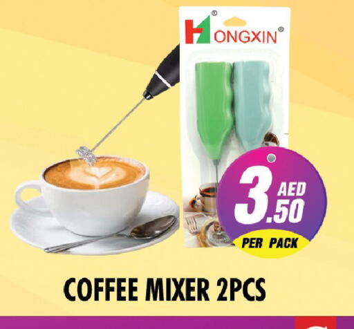 available at نايت تو نايت in الإمارات العربية المتحدة , الامارات - دبي