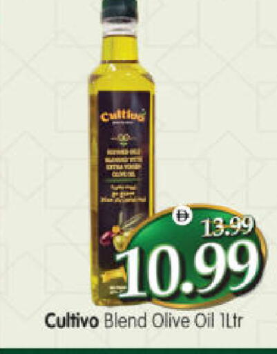 available at هايبر ماركت المدينة in الإمارات العربية المتحدة , الامارات - أبو ظبي