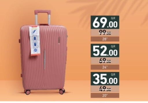 available at أسواق رامز in قطر - الضعاين