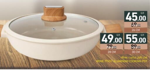 available at أسواق رامز in قطر - الضعاين