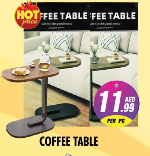 available at نايت تو نايت in الإمارات العربية المتحدة , الامارات - دبي