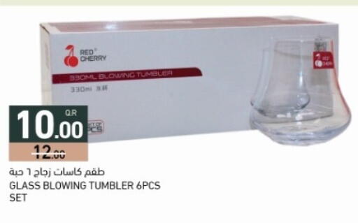 Cherry available at أسواق رامز in قطر - الضعاين