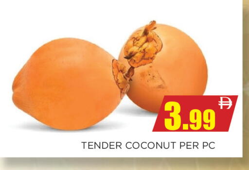 Coconut available at اينس المدينة هايبرماركت in الإمارات العربية المتحدة , الامارات - الشارقة / عجمان