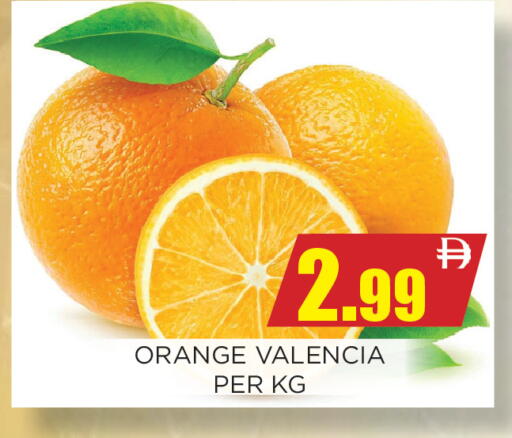 Orange available at اينس المدينة هايبرماركت in الإمارات العربية المتحدة , الامارات - الشارقة / عجمان