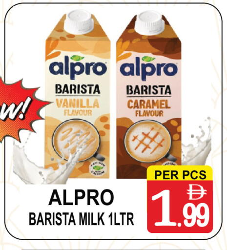 Vanilla available at جفت بوينت in الإمارات العربية المتحدة , الامارات - دبي