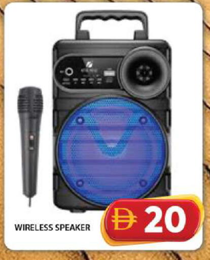 available at جراند هايبر ماركت in الإمارات العربية المتحدة , الامارات - دبي