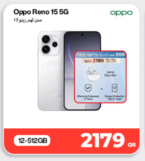 available at Doha Link in Qatar - Al-Shahaniya