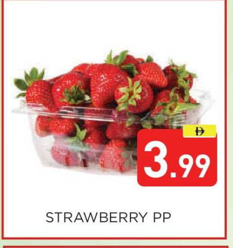 Strawberry available at عين المدينة هايبرماركت in الإمارات العربية المتحدة , الامارات - الشارقة / عجمان