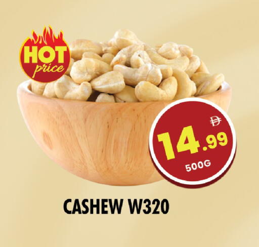 available at نايت تو نايت in الإمارات العربية المتحدة , الامارات - دبي