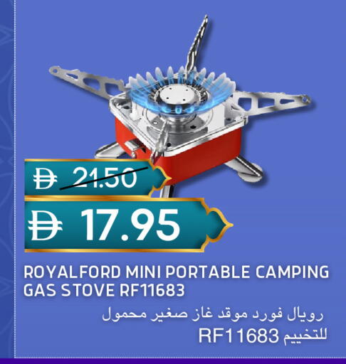 available at Select Market in UAE - Abu Dhabi
