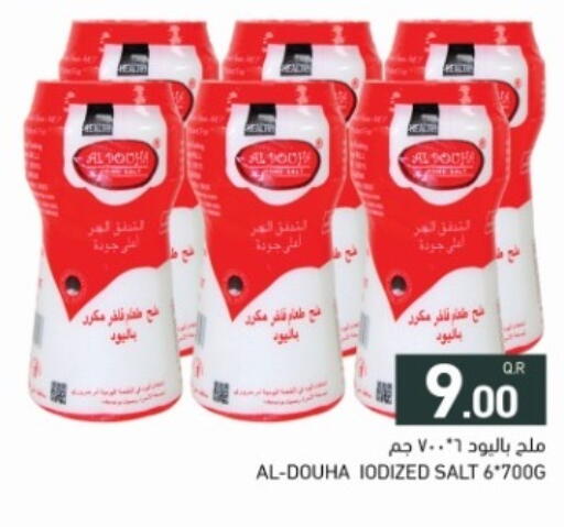 available at Aswaq Ramez in Qatar - Umm Salal