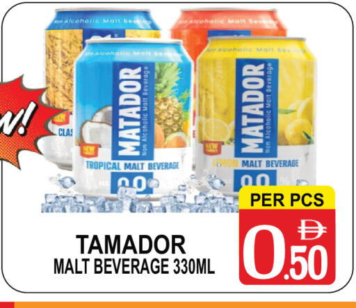 Lemon available at جفت بوينت in الإمارات العربية المتحدة , الامارات - دبي