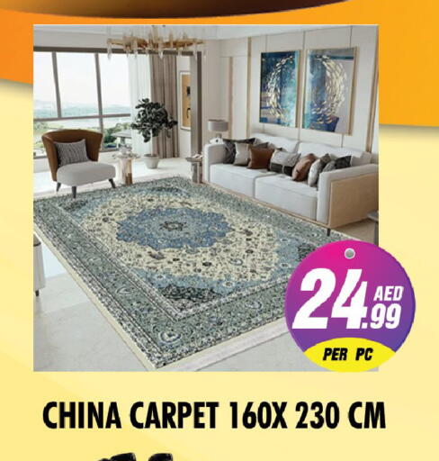 available at نايت تو نايت in الإمارات العربية المتحدة , الامارات - دبي