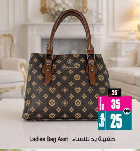 available at أنصار مول in الإمارات العربية المتحدة , الامارات - الشارقة / عجمان