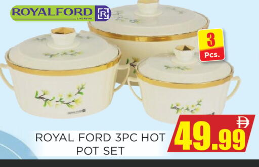 available at اينس المدينة هايبرماركت in الإمارات العربية المتحدة , الامارات - الشارقة / عجمان