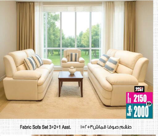 available at أنصار مول in الإمارات العربية المتحدة , الامارات - الشارقة / عجمان