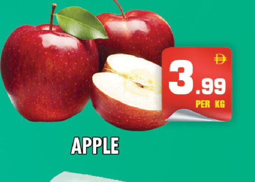 Apple available at نايت تو نايت in الإمارات العربية المتحدة , الامارات - دبي