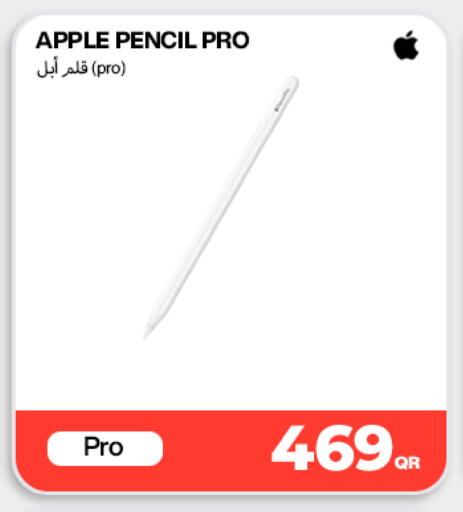 Apple available at Doha Link in Qatar - Al Shamal