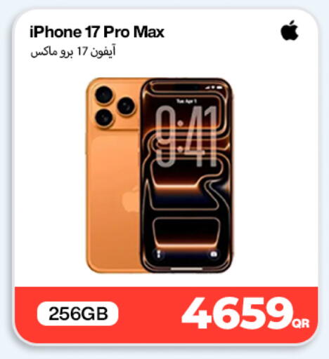 available at Doha Link in Qatar - Al Shamal