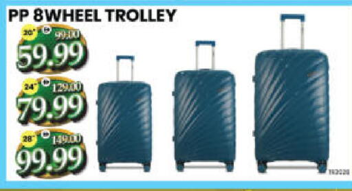 available at هايبر ماركت المدينة in الإمارات العربية المتحدة , الامارات - أبو ظبي