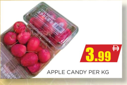 Apple available at اينس المدينة هايبرماركت in الإمارات العربية المتحدة , الامارات - الشارقة / عجمان