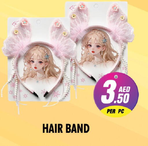 available at نايت تو نايت in الإمارات العربية المتحدة , الامارات - الشارقة / عجمان