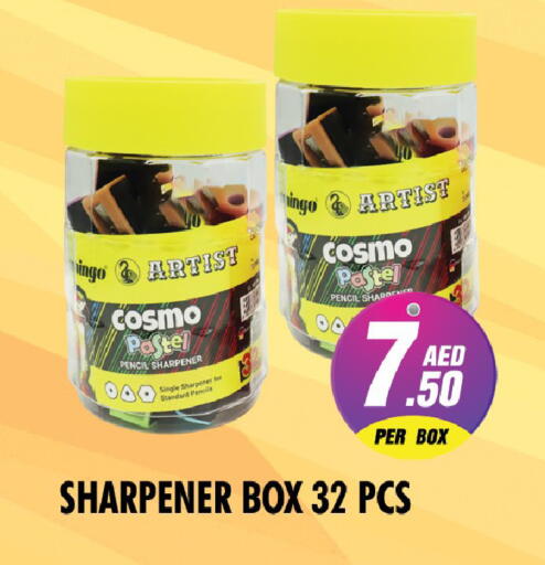 available at نايت تو نايت in الإمارات العربية المتحدة , الامارات - دبي