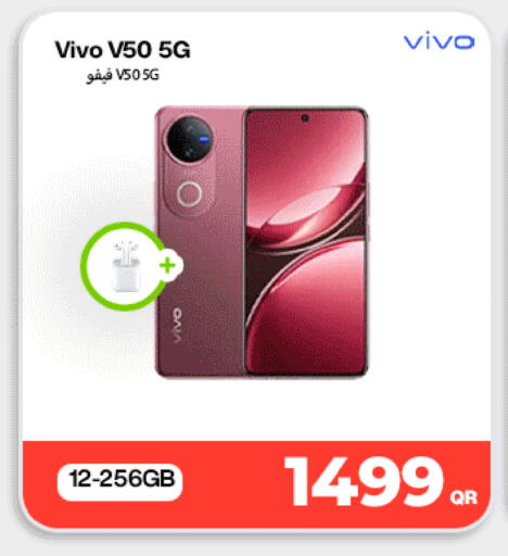 available at ميراكل للهواتف in قطر - الشحانية