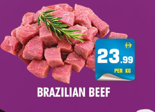 available at نايت تو نايت in الإمارات العربية المتحدة , الامارات - دبي