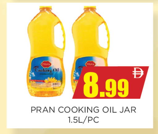 available at اينس المدينة هايبرماركت in الإمارات العربية المتحدة , الامارات - الشارقة / عجمان