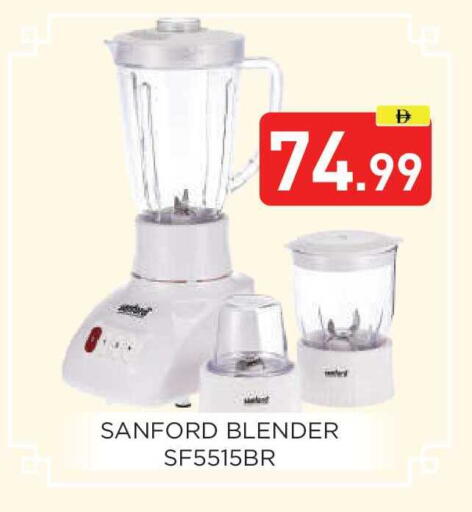 available at عين المدينة هايبرماركت in الإمارات العربية المتحدة , الامارات - الشارقة / عجمان