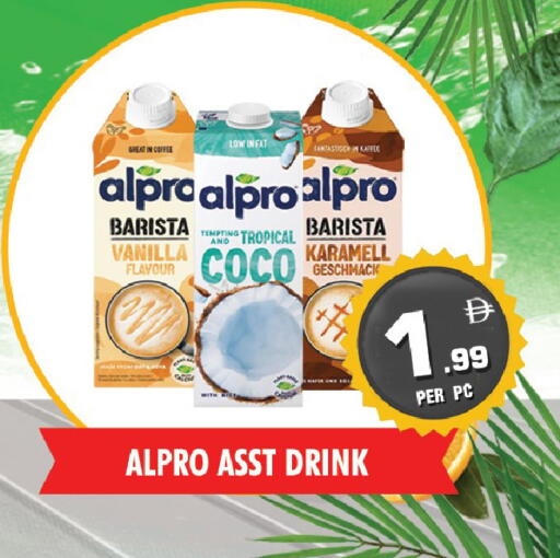 Vanilla available at نايت تو نايت in الإمارات العربية المتحدة , الامارات - دبي