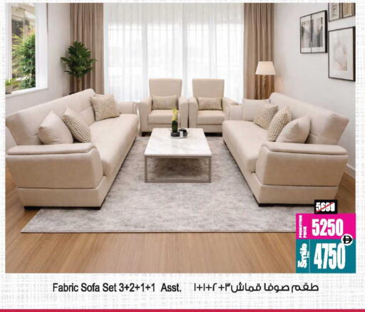 available at أنصار مول in الإمارات العربية المتحدة , الامارات - الشارقة / عجمان