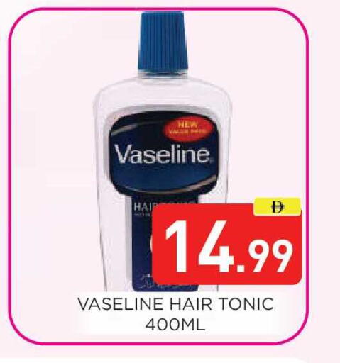 available at عين المدينة هايبرماركت in الإمارات العربية المتحدة , الامارات - الشارقة / عجمان