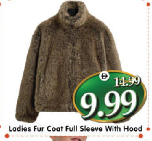 available at هايبر ماركت المدينة in الإمارات العربية المتحدة , الامارات - أبو ظبي