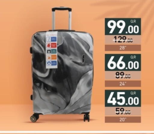 available at أسواق رامز in قطر - الضعاين