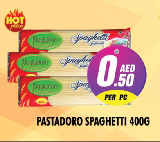 available at نايت تو نايت in الإمارات العربية المتحدة , الامارات - دبي