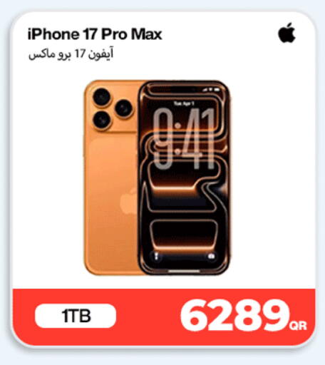 available at Miracle Phones in Qatar - Umm Salal