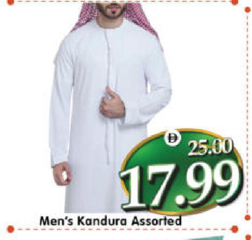 available at هايبر ماركت المدينة in الإمارات العربية المتحدة , الامارات - أبو ظبي