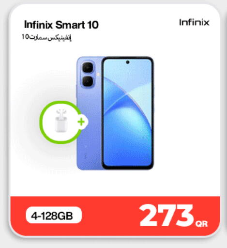 available at Miracle Phones in Qatar - Al Wakra