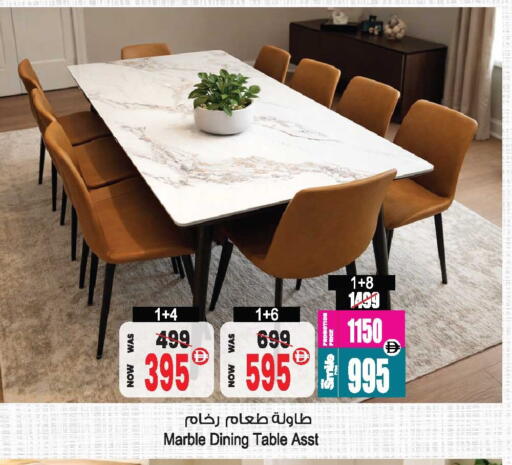 available at أنصار مول in الإمارات العربية المتحدة , الامارات - الشارقة / عجمان