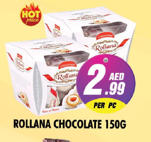 available at نايت تو نايت in الإمارات العربية المتحدة , الامارات - دبي