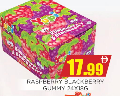 Raspberry Blackberry available at اينس المدينة هايبرماركت in الإمارات العربية المتحدة , الامارات - الشارقة / عجمان
