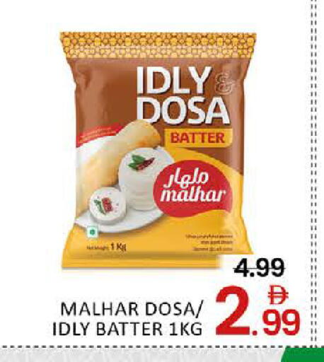 Mango available at Mango Hypermarket LLC in UAE - Dubai