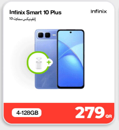 available at Miracle Phones in Qatar - Al Wakra