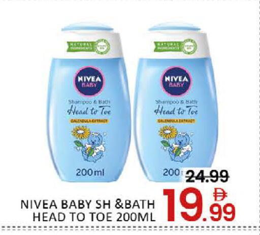 Mango available at Mango Hypermarket LLC in UAE - Dubai