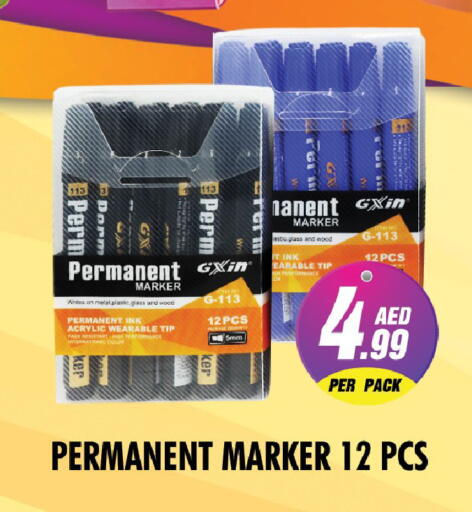 available at نايت تو نايت in الإمارات العربية المتحدة , الامارات - دبي