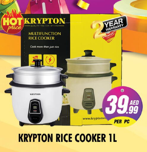 available at نايت تو نايت in الإمارات العربية المتحدة , الامارات - دبي