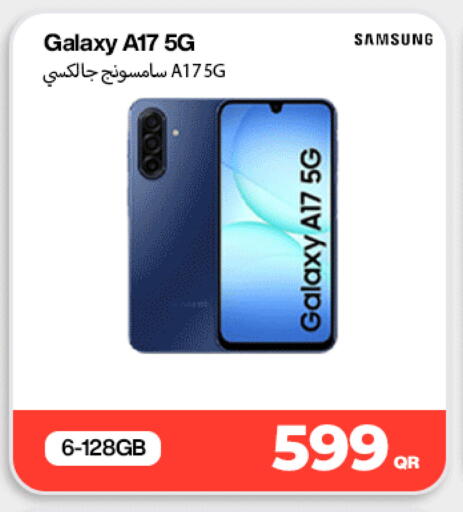 available at Doha Link in Qatar - Al-Shahaniya