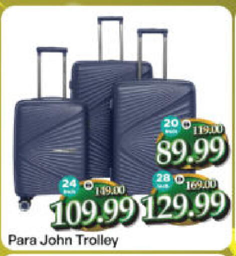 available at هايبر ماركت المدينة in الإمارات العربية المتحدة , الامارات - أبو ظبي